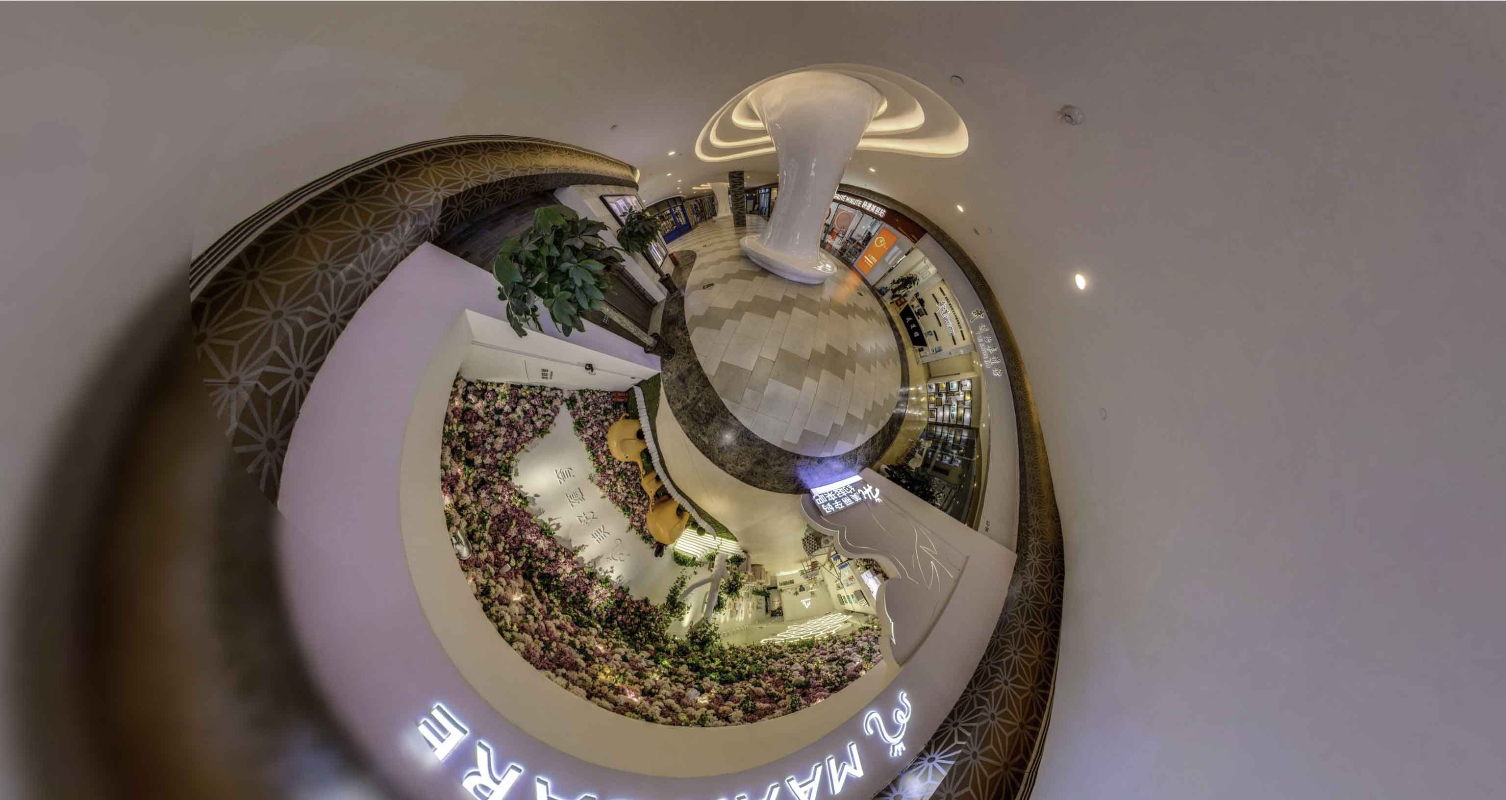 香格里拉将VR全景融入品牌宣传活动的创新实践与策略